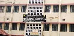 Visveswarapura_College_of_Law
